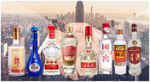 安顺西秀区回收名酒