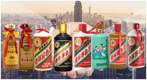 安顺西秀区回收茅台